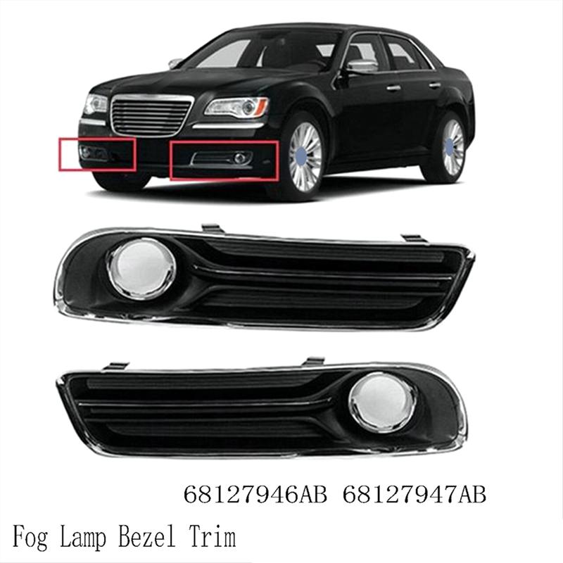 A03Z-Front Bumper Fog Light Cover Fog Lamp Bezel Trim For Chrysler 300 2011-2014 68127946AB 68127947AB