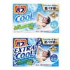 Kao - Bub Cool Mint Bath Tablet