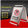 LNGA LANDGRE Stainless Steel A-Frame Parking Sign - Full CN Plug (adapter Included)