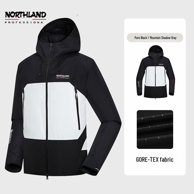 

Northland Мужская альпинистская куртка GORE-TEX NWJEH5705S 175/92A