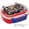 Skater Children's Antibacterial Lunch Box, Fluffy Capacity, 360ml, Jujutsu Kaisen Design, Made in Japan, QAF2BAAG-A