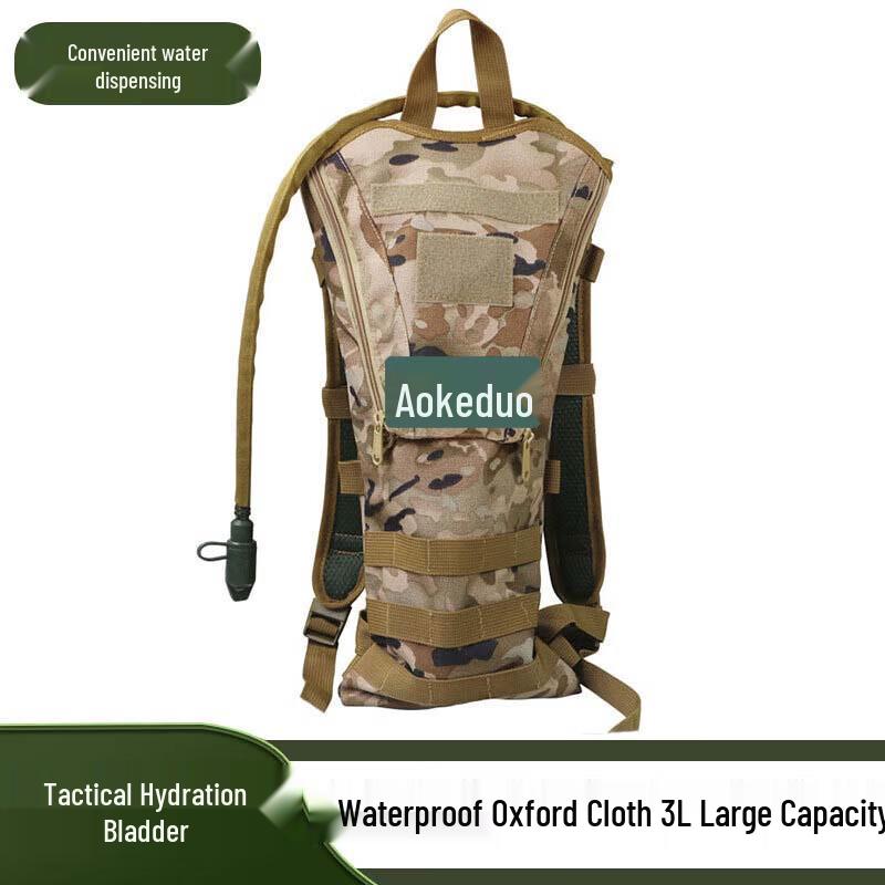 Aokedu Outdoor Hydration Pack
