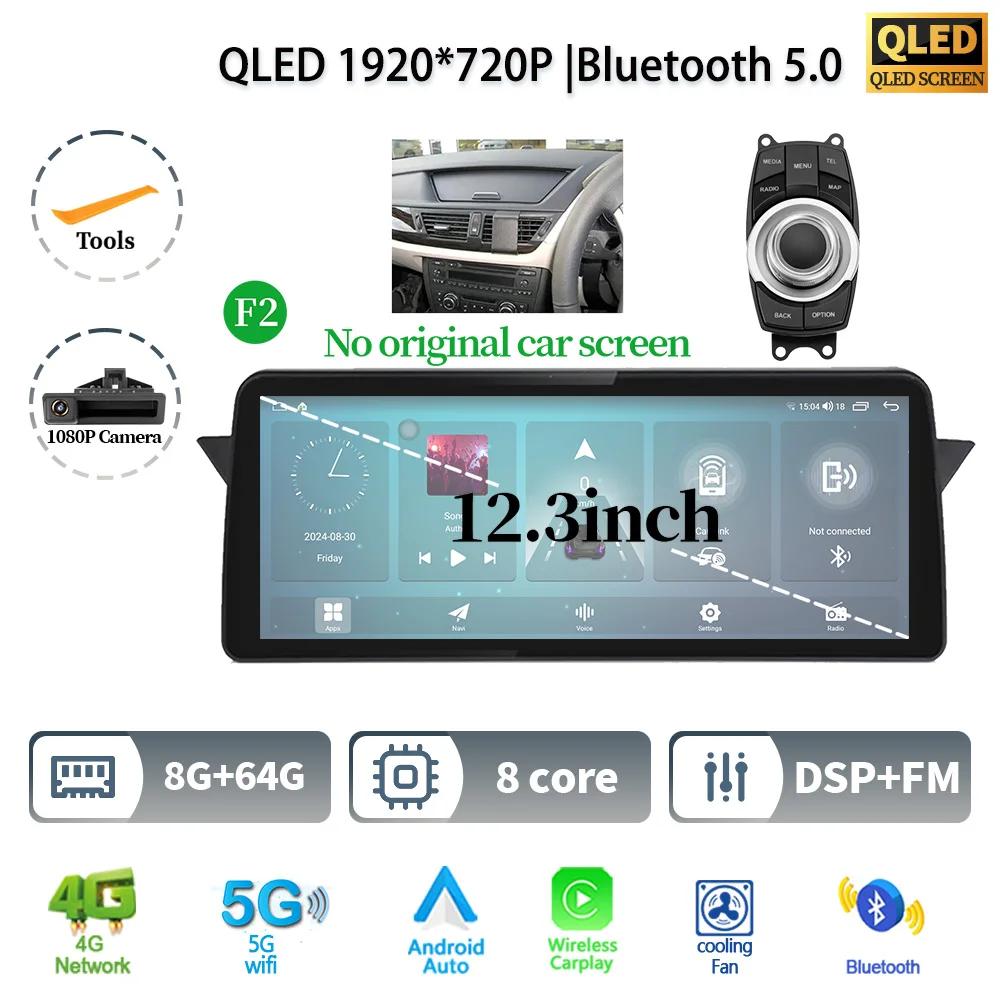12.3" For BMW X1 E84 2009 - 2015 Android 14 Car Radio Multimedia 4G GPS Navigation Bluetooth Stereo WIF CarPlay Touch Screen