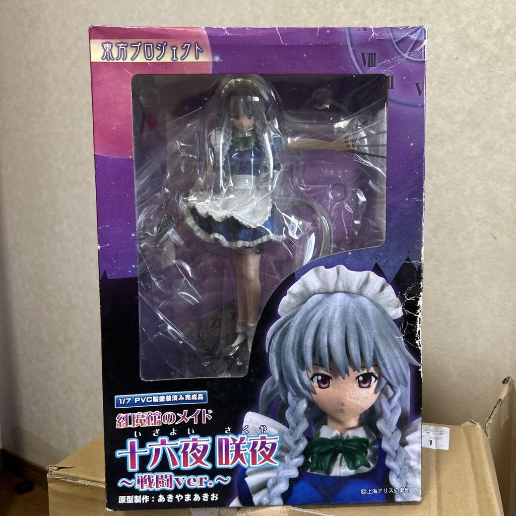 [USED] Price Reduced: Sakuya Izayoi, Maid of the Scarlet Devil Mansion ~Battle ver.~ "Touhou Project