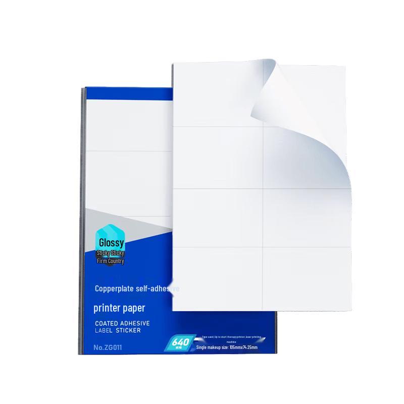 Deli A4 Glossy Self-Adhesive Laser Printer Paper
