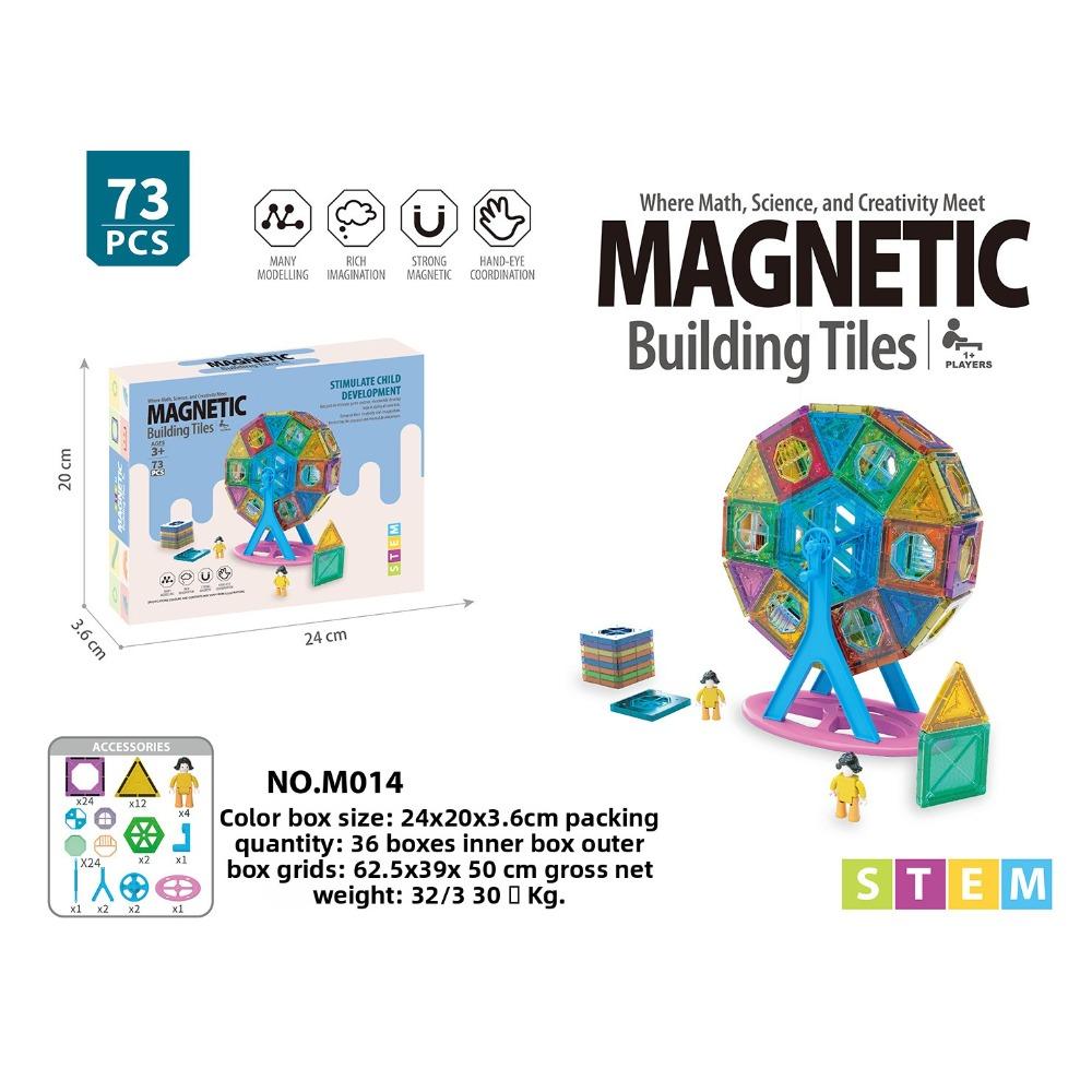 Track Magnetic Sheet Magnetic Sheet Building Block Educational Toy Rail Car Magnetic Sheet Magnet Construction Toy