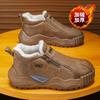 Men S Thickened Fleece Warm Non Slip Thick Sole Casual Snow Boots