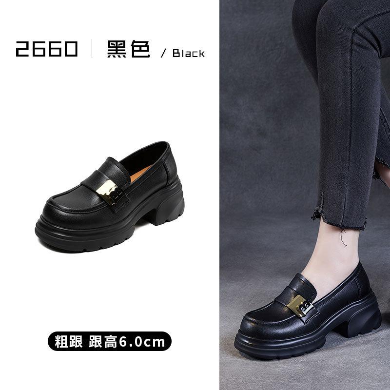 Retro British small leather shoes women's 2025 new round head thick heel platform loafers versatile one-pedal shoes