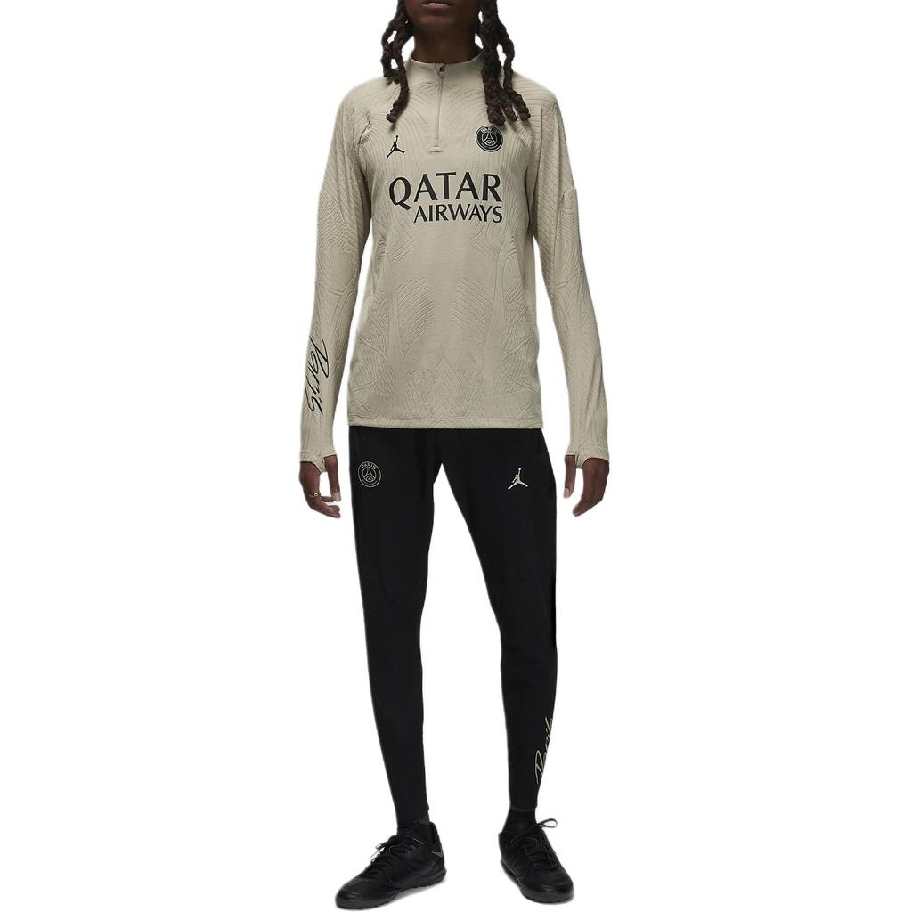 Jordan X PSG Collaboration Paris Saint-Germain Strike Elite Third ADV Player Version Dri-FIT Fitted Football Pants Men Bottoms Black DZ0760-010