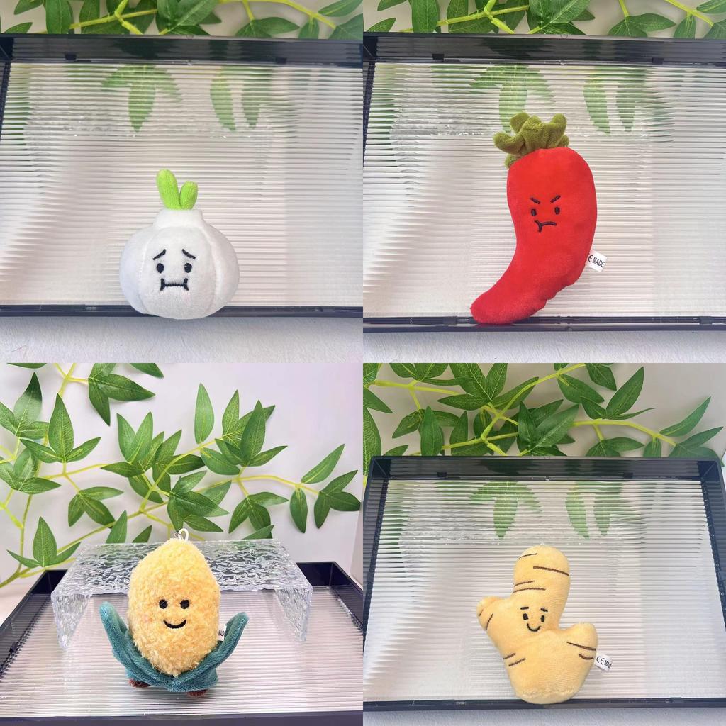 Adorable Plush Vegetable Keychain Plush Toy Featuring Cute Garlic Onion And Pepper Designs