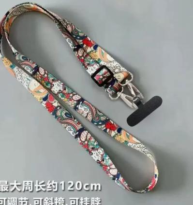 

High-end universal extended neck strap for mobile phones | Adjustable - Upgraded version: auspicious cloud lanyard + reinforced clip One Size