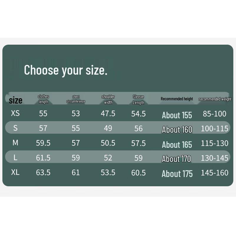 Tucano Women's Short Two-Piece Windbreaker Jacket