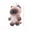 1 st Kattunge Docka Hänge Livslik Söt Siamesisk Katt Plyschleksak Nyckelring Brun och Vit Ansikte Katt Tecknad Film Heminredning Festpresent