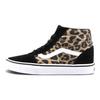 Vans Ward Hi Protišmykové Vysoké Skate Topánky Dámske Tenisky Čierne Hnedé VN0A3IUO2AP