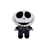Halloween Plush Toy Stuffed Animal for Party Decor, Home Decoration and