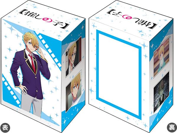 

Bushiroad Deck Holder Collection V3 Vol.643 [Oshi no Ko] Aqua