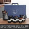 Water storage Wujinshi tea tray tea set business office advertising real estate activities annual meeting gift engraving gift box