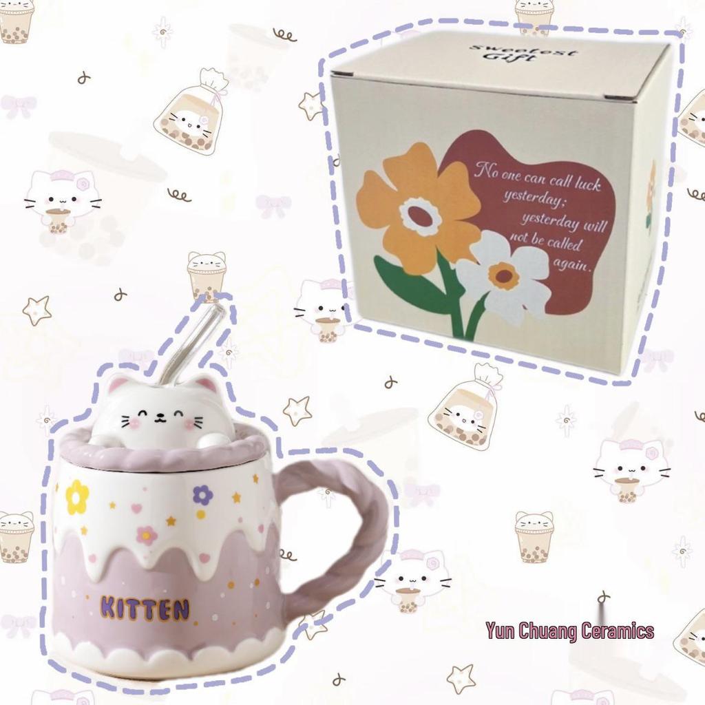 Cute Ceramic Mug with Lid, Spoon, and Straw - Perfect Birthday or Couple's Gift