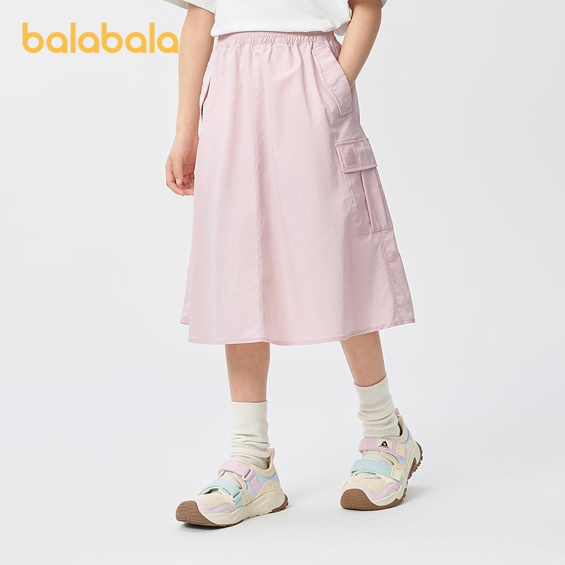 Balabala Children's Skirt