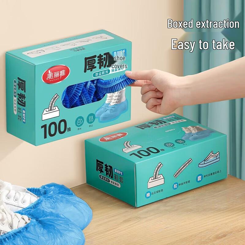 

MARYYA Disposable Thick Shoe Covers, 100 Count
