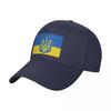 UKRAINIAN FLAG and COAT OF ARMS Baseball Cap Military Cap Man New Hat Golf Cap Hat Luxury Brand Womens Beach Outlet Mens