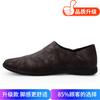 Men's shoes 2025 summer new men's large-size casual leather shoes British soft-soled soft leather lazy one-pedal Doudou shoes
