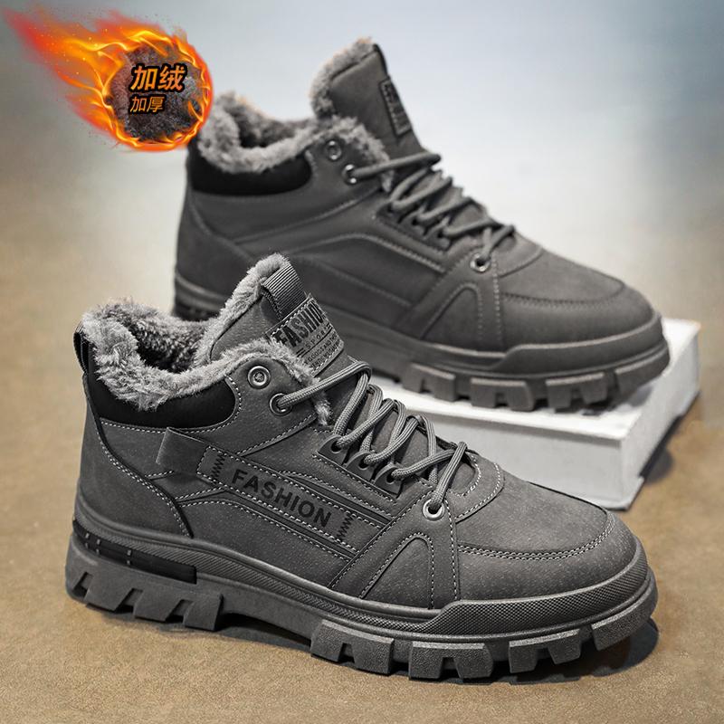 

Обувь Мужская зимняя бархатная теплая хлопковая обувь Мужская обувь для сварки на стройплощадке Обувь на платформе для альпинизма и инструментов 45