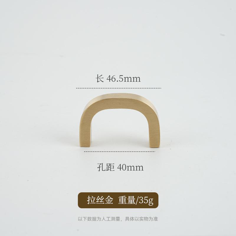 Italian Minimalist Solid Brass Furniture Handles Golden Handles for Wardrobe and Drawer Hardware Fitting Kitchen Cabinet Handles 2