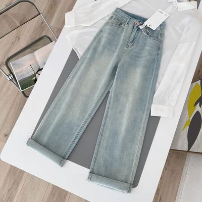 Women's Jeans Summer Autumn High Waisted Loose Wide Leg Casual Straight Drag Pants