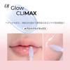Wakemake Dewy Gel Maxi Gloss 10 Veiled Muse Cosmetics Award Lip Plumper Shine Moisturizing Non-sticky Korean