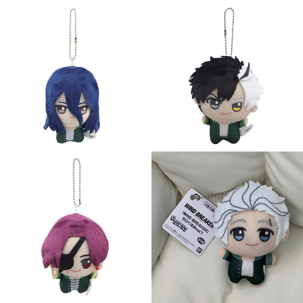 Soft Wind Breaker Plush Figure Charming Anime Keychain Adorable Hanging Decor