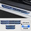 HiPhi Y X Z Interior Welcome Pedal Sill Strip for Car Modification
