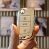 Volkswagen Tiguan L Key Cover: Fits Lavida, Passat, Magotan, Sagitar, Tharu, Bora, Tayron