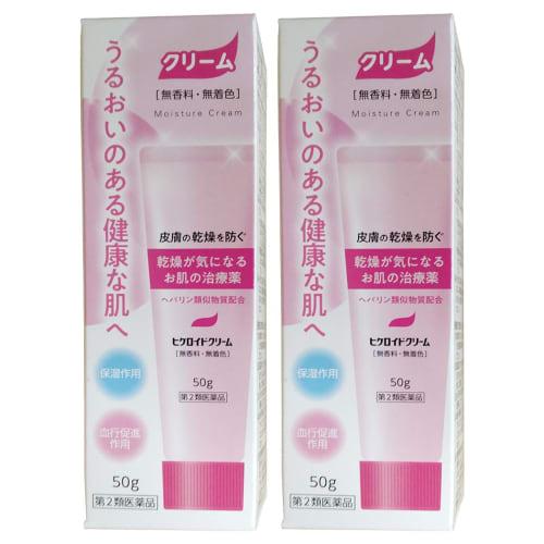 [Second-class OTC Drug] Hikeloid Cream 50g X 2