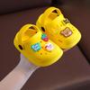 Girls' Shoes, Indoor Rubber-soled Anti-slip Boys' Flip-flops