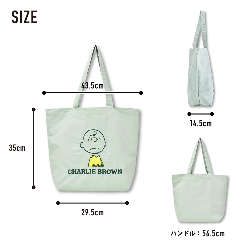 Marimo Craft Linus Tote Bag with Applique Embroidery (SPZ-3950)