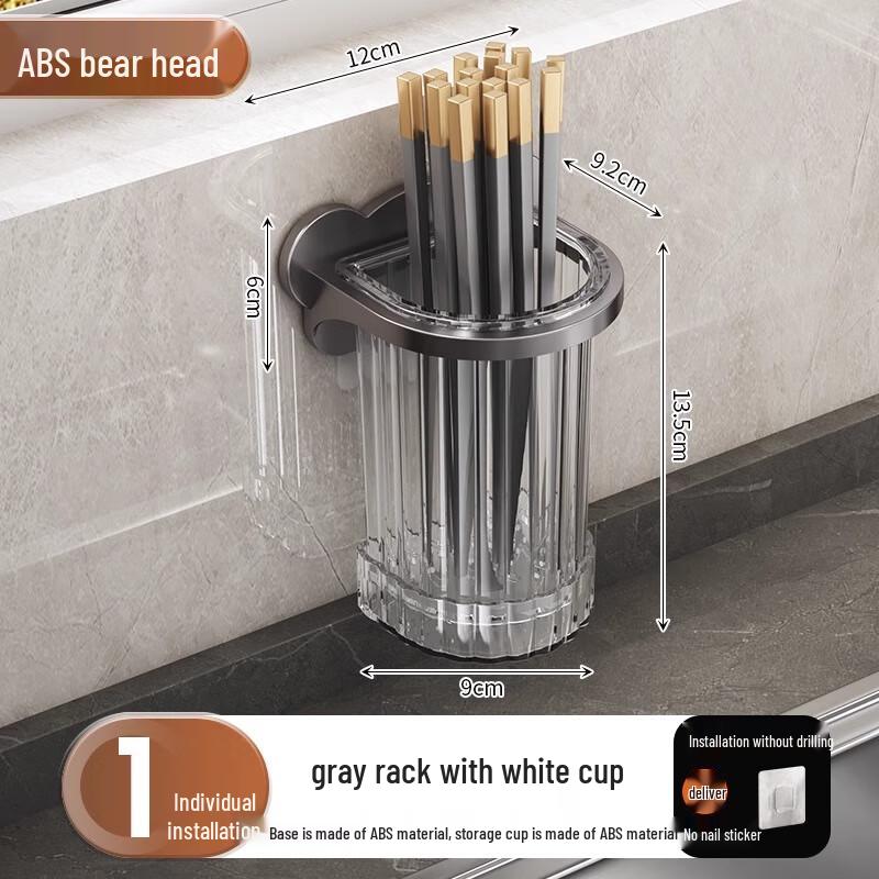 

Cream Style Tabletop Chopstick Drainer Caddy