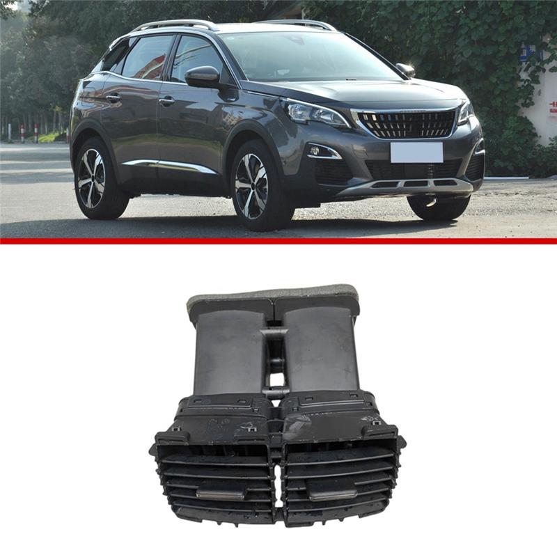 Car Rear Armrest Ventilation Grille Air Outlet 9816002677 For Citroen C5 AIRCROSS 18-21 4008