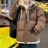 New Autumn and Winter Leisure Sports Versatile Men and Women Couple Cotton Clothes Fake Two Hooded Thickened Warm Cotton Coat