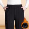 XL-8XL Long Loose High-waisted Trousers Women's Autumn and Winter Trousers Elastic Elastic Waist Plus Thin Velvet Plus Size Women's
