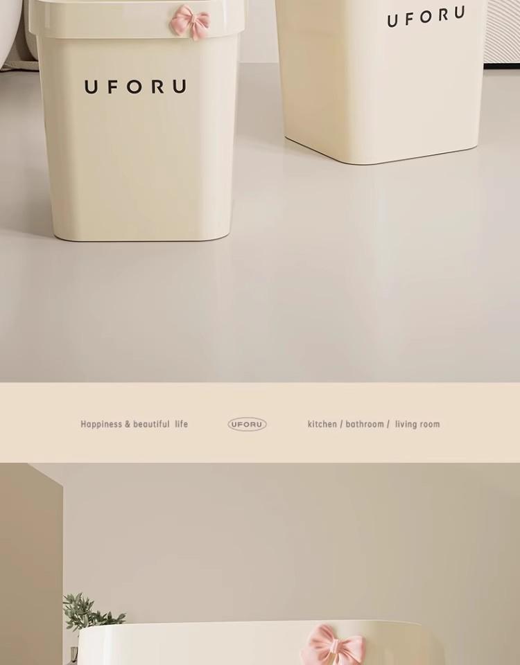 Cute Open-Top Square Trash Can with Press Ring – Large Capacity for Living Room, Bathroom, Kitchen