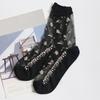 Women Transparent Thin Glass Silk Boat Socks Jacquard Short Sock Crystal Sock Ankle Socks Socks