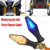 Motorcycle 12LED Turn Signal Light Double Color 12V 10mm LED Moto Indicator Light Blinker For Honda Motorcycle Turn Signal Lamp