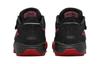 Nike LeBron 20 Trinity PS DQ8648-001