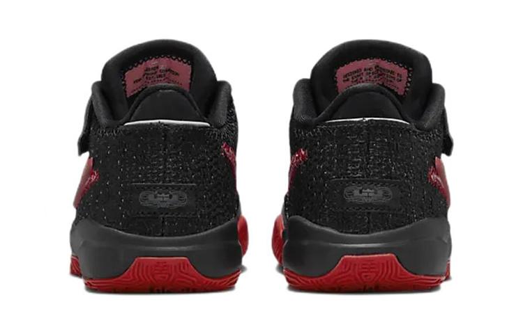 Nike LeBron 20 Trinity PS DQ8648-001