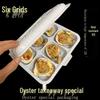 Six-Compartment Disposable Takeaway Box for Oyster, Scallop, Eggplant, and BBQ Dishes