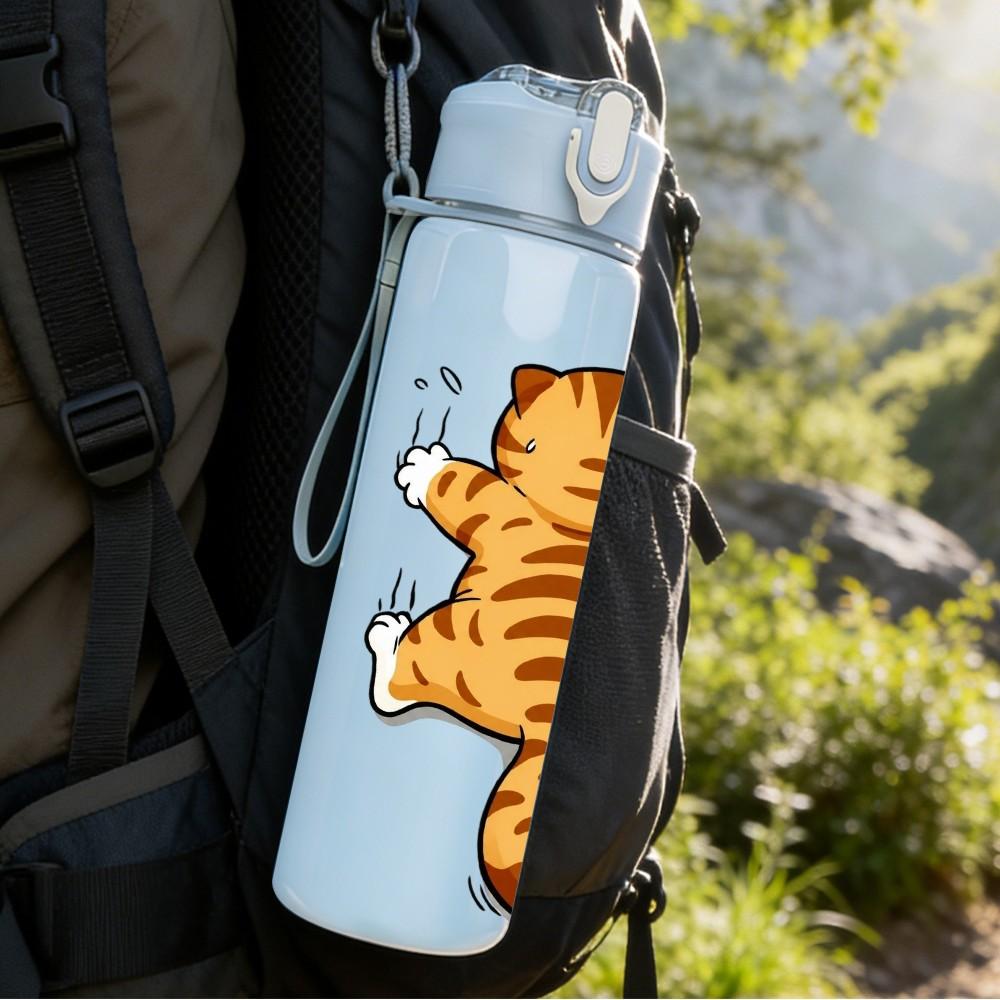 1PC Running Tiger Striped 750ml Color Plastic Sports Water Bottle Leakproof Flip Straw Lid Suitable for Sports Office Home Use