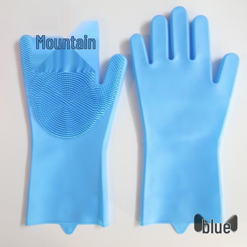 JINGRUIXIANG Pet Silicone Grooming Glove
