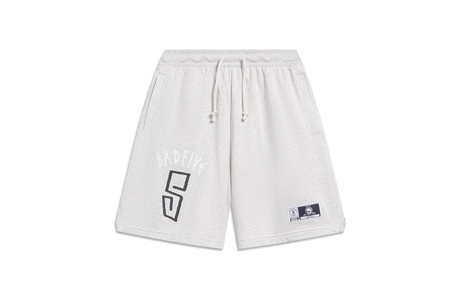 Li Ning Badfive 1 Casual Shorts Men s Heather Gray Tile Gray AKST281-3 XXL
