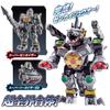 Kikai Sentai Zenkaiger DX Zenkaijuoh Super All-Combination Beast Action Figure Toy